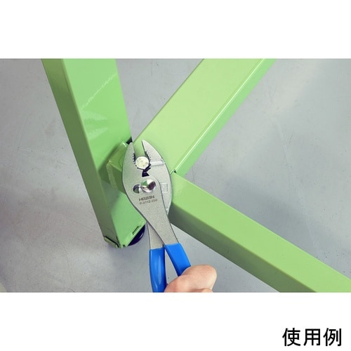 P−211Z−200プライヤー