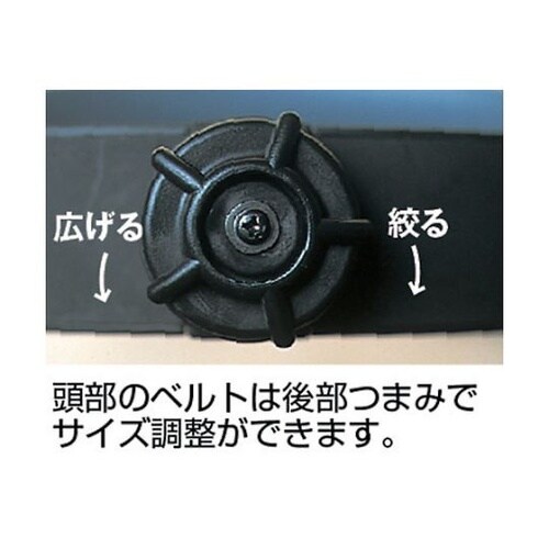 BMPC 直かぶり型防災面 ノーマル