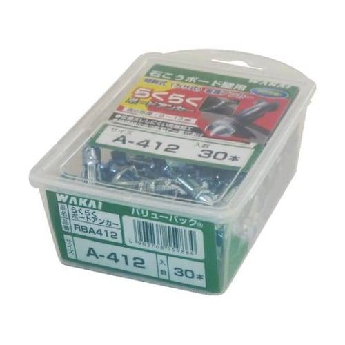 RBA409 VPらくらくボードアンカー