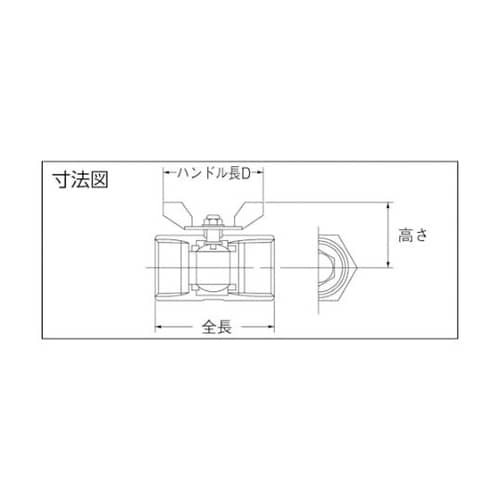 316SRVMB20A ねじ込みボール