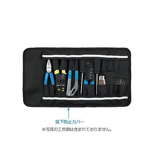 B−712ツールバッグ