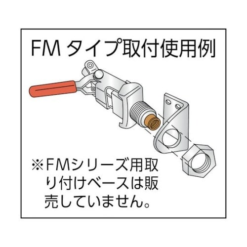 KCFM1502S トグルクランプ