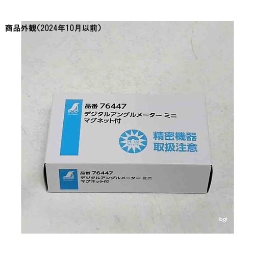 76447 デジタルアングルメーターミニ