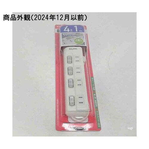 WLS−LU41EB(W) LEDランプ