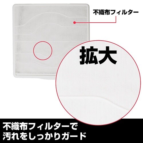 EKF−25T 換気扇フィルター 東芝