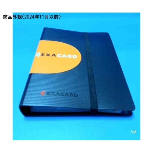 75034E エグザカード120