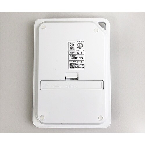 KJ−213−WH クッキングスケール