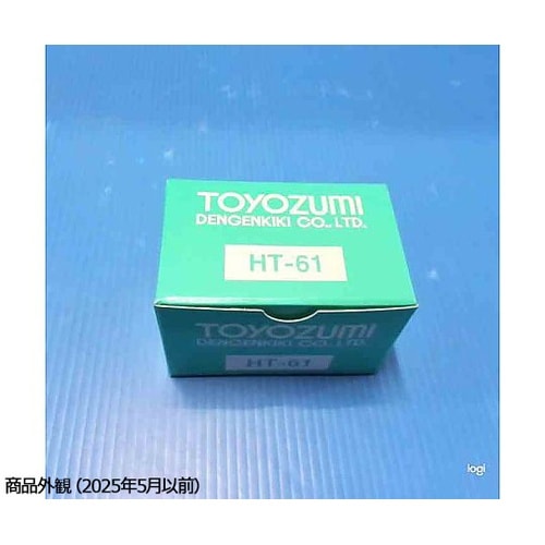 HT−61 電源 トランス