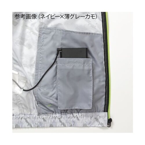 KU92020C16S5空調ベストウェア