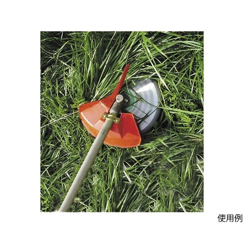 2075700 斬丸刈払機用 集草カバー