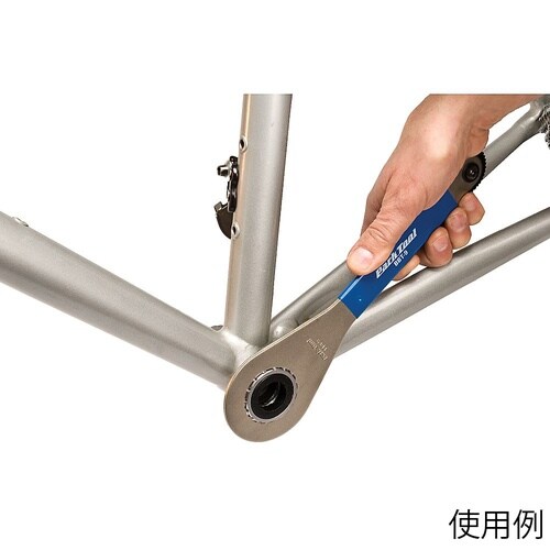 BBT−9 ボトムブラケットツール