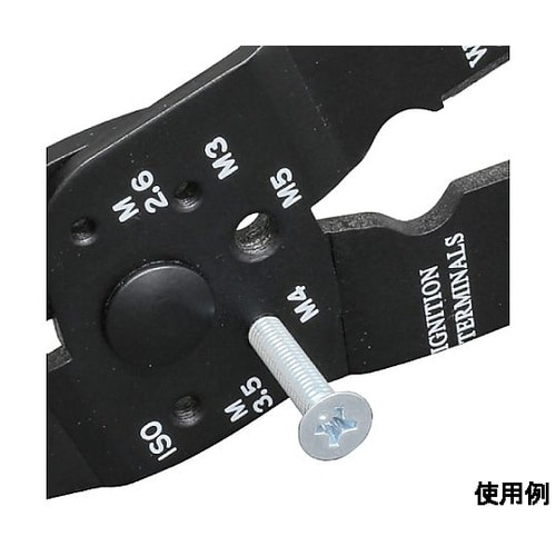1.25−5.5m平方m 圧着ペンチ(裸端子