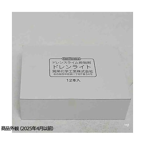 ドレンスライム抑制剤 12パック入 TA