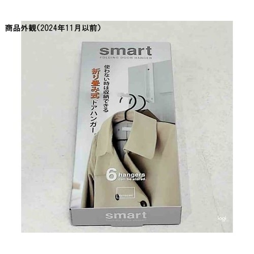 折り畳みドアハンガー スマート ホワイト