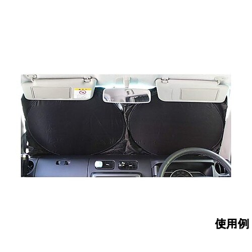 1300x700mm サンシェード EA