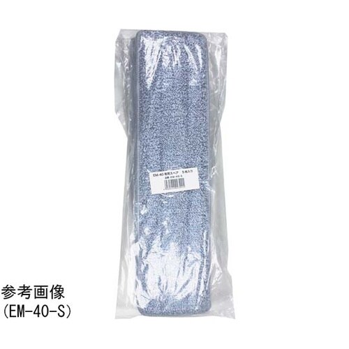マイクロファイバー軽量モップEM−90専