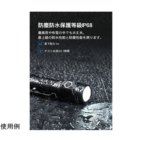 C2 EDC防災ライトフラッシュライト