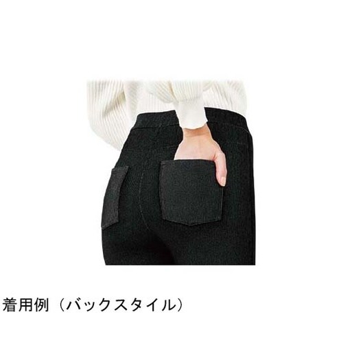 スリムウォーク 24hマルチスキニー L