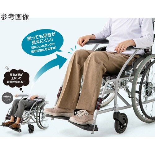 座・ビューティフォーパンツ(婦人)ブラッ