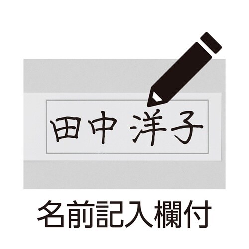 座・ビューティフォーパンツ(婦人)ブラッ