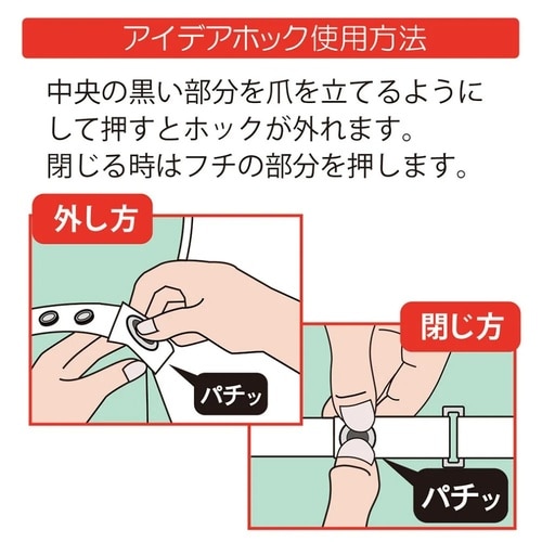 フドーてぶくろNo.2 M グリーン 2