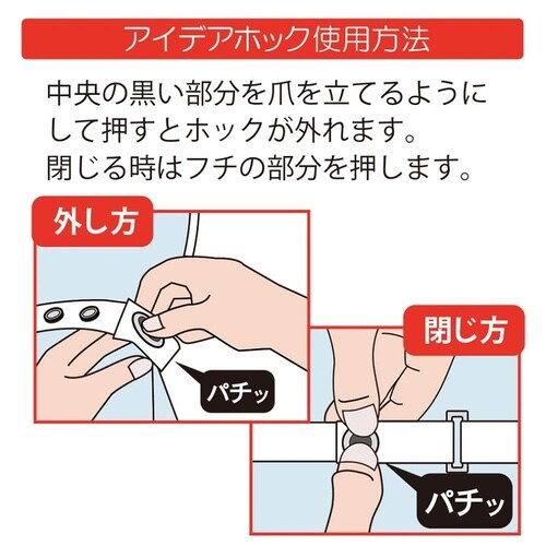 フドーてぶくろNo.2 M ブルー 2枚