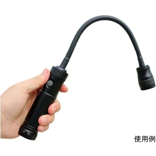 フレキシブルLEDワークライト 底面マグ