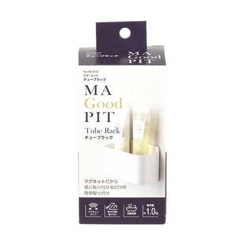 マグ・ピット チューブラック HB554