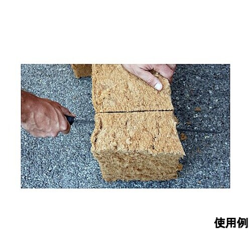 300mm 断熱材カッター EA583E