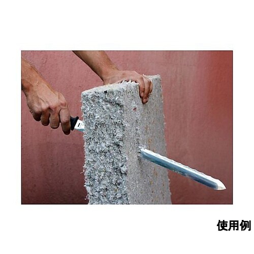 300mm 断熱材カッター EA583E