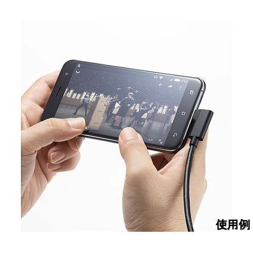 5m ケーブル(USB3.2/TypeC