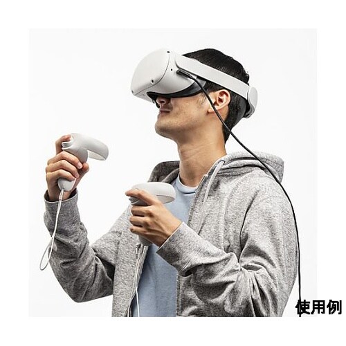 5m ケーブル(USB3.2/TypeC