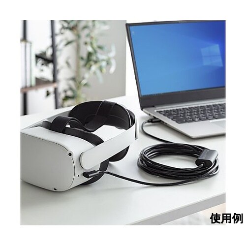 5m ケーブル(USB3.2/TypeC