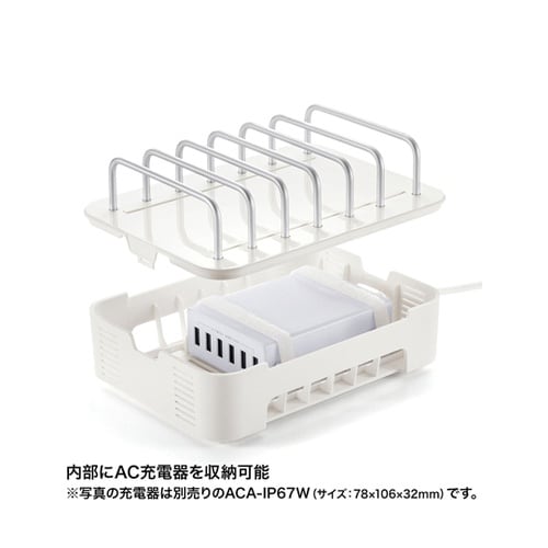 タブレット・スマートフォン用スタンド(充