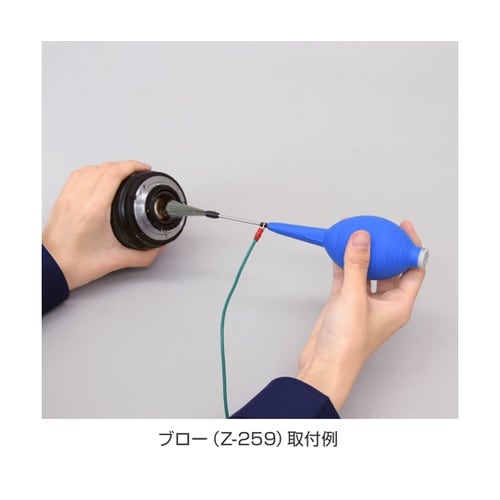 除電ブラシ Z−367