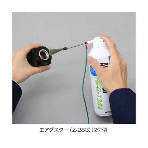 除電ブラシ Z−367