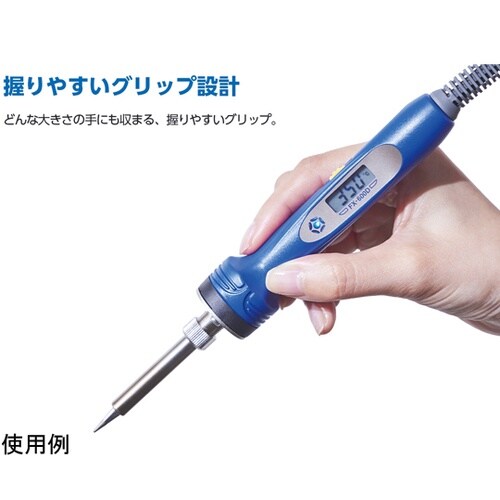 はんだこて FX−600D 100V 2