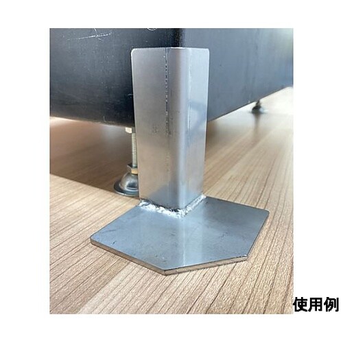 80x80x100mm 転倒防止金具(コ