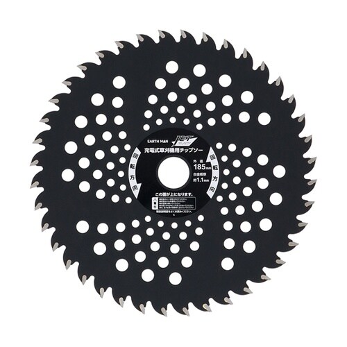 EARTH MAN JETBLACK 3