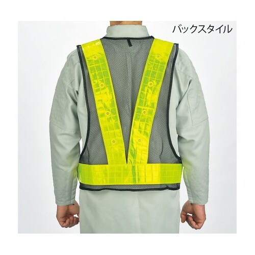 1317786 LED反射安全ベスト 黄
