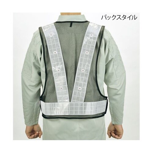 1317785 LED反射安全ベスト 銀