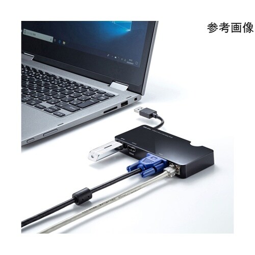 USB3.2 Gen1モバイル ドッキン