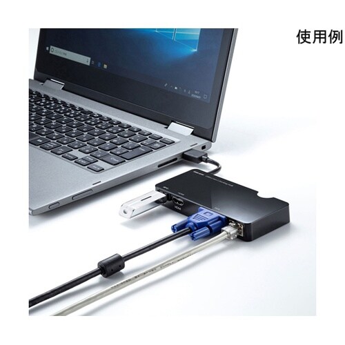 USB3.2 Gen1モバイル ドッキン