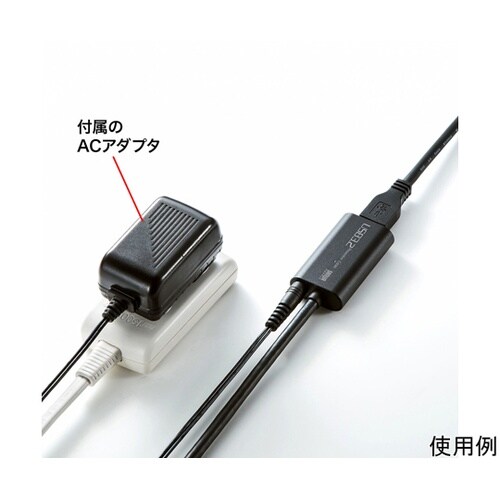 USB3.2アクティブリピーターケーブル