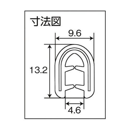 シリコーンワンタッチガスケット 2m 1