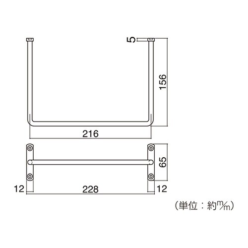 58650 マルチバー S ブラック