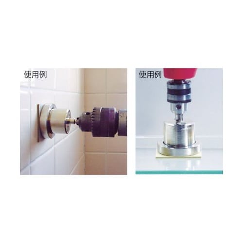 TDC50 ダイヤモンドコアドリル 50