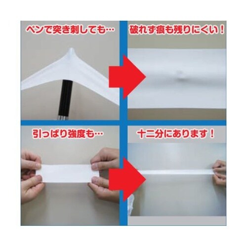 J5M5130 バリカルエプロン L 青