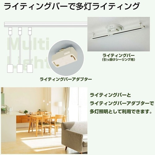 PD−WE26N ペンダントソケット