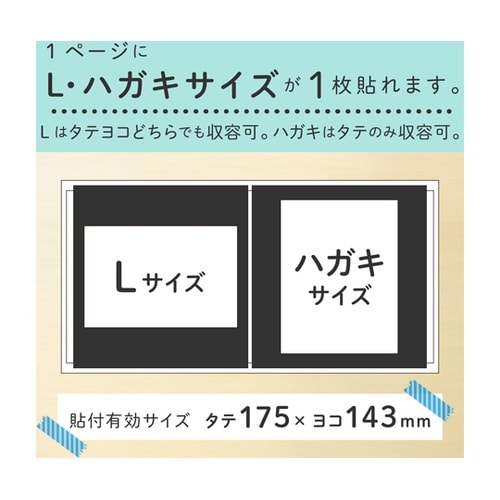 ライトフリーアルバム フレーム オレンジ